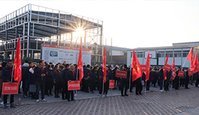 售後服務（wù）